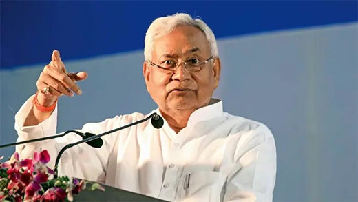 बिहार चुनाव से पहले नीतीश कुमार का बड़ा दांव, पेंशन राशि बढ़ाकर की 1100 रुपए 